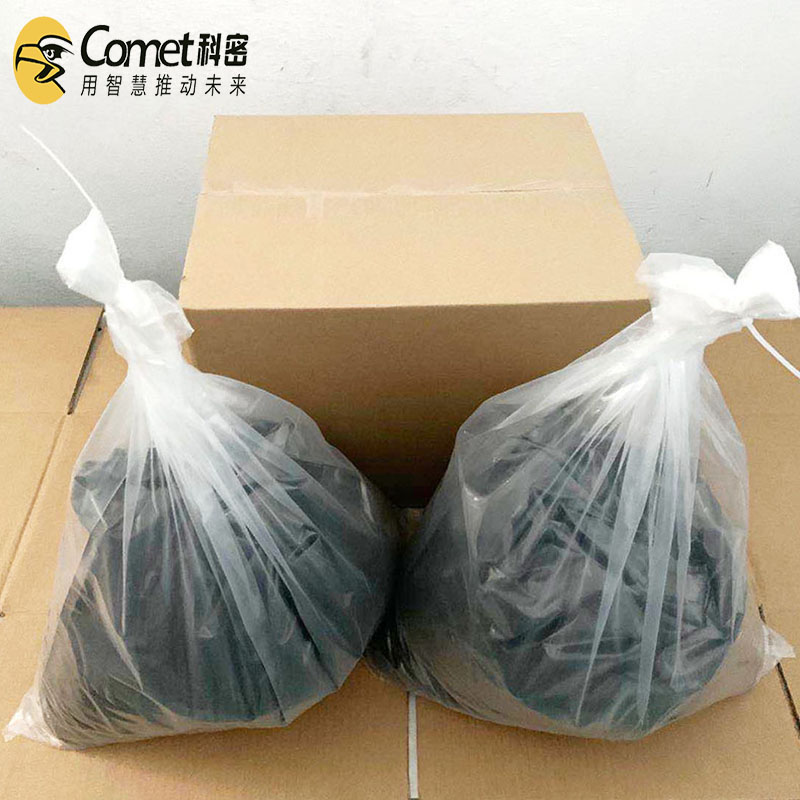 墨粉散装